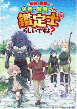 影视制作行业资讯配图:剪辑工作站的存储阵列
