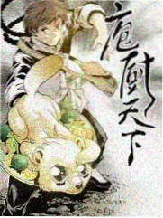 影视制作热榜第四位纪录片跟拍缩略图